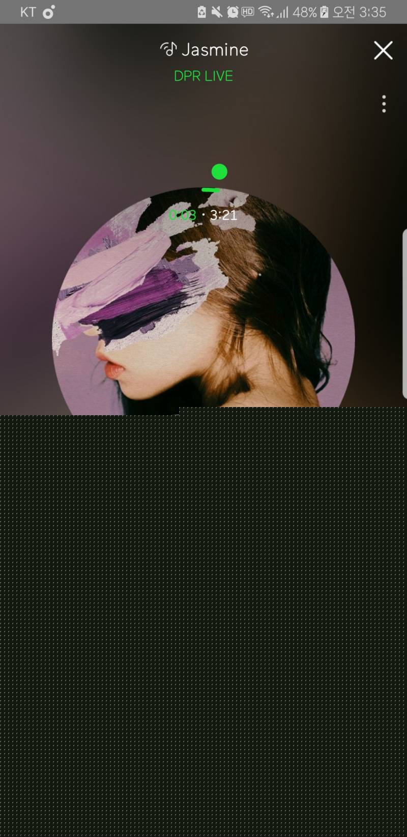 분위기 있는 노래 좋아하는 사람 이 노래 한번만 들어보면 안돼? | 인스티즈