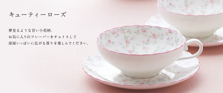 티팟,홍차잔 세트 넘 갖고싶다 | 인스티즈