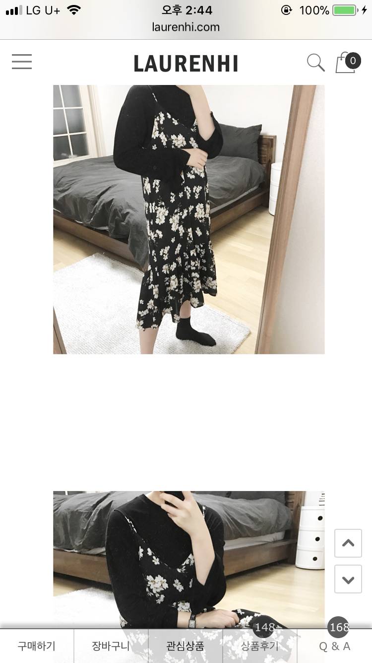 익들아 이 원피스 살까 말까? | 인스티즈