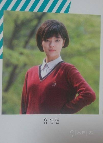 충격적인 트와이스 과거사진 | 인스티즈