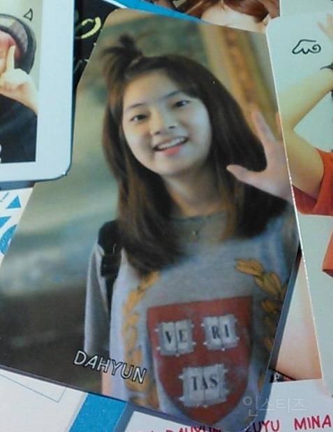 충격적인 트와이스 과거사진 | 인스티즈