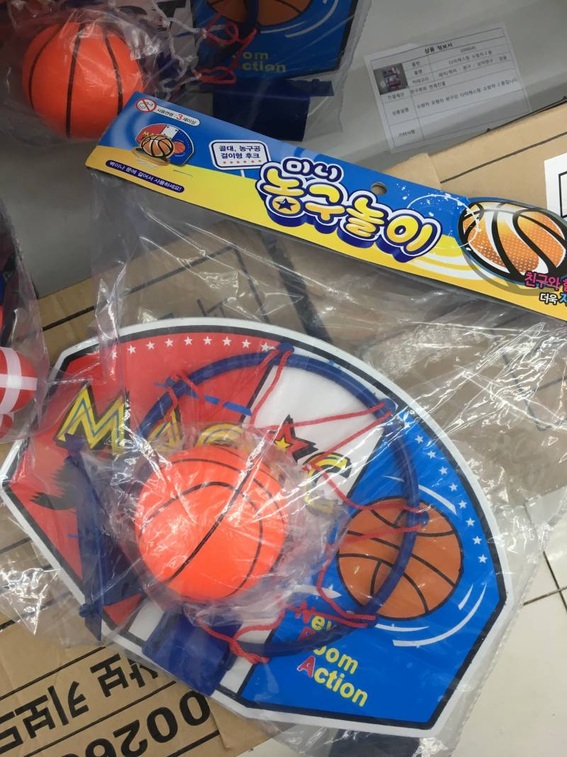 쓸모없는 선물 추천해죠ㅠ | 인스티즈