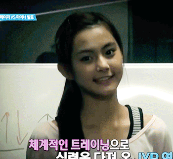 충격적인 트와이스 과거사진 | 인스티즈