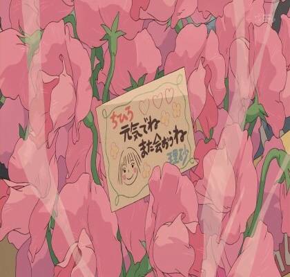 이 사진으로 배경 있는 익인이 ㅜㅜㅜ | 인스티즈