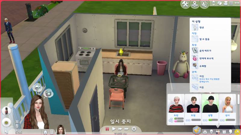 어떡해 익들아ㅠㅠㅠㅠㅠㅠㅠㅠ 남자친구가 사귄지 하루만에 나랑 사귀었던 사실을 기억을 못해ㅠㅠㅠㅠㅠ | 인스티즈