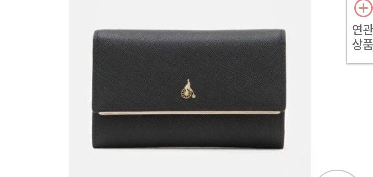 자기 전에 나 지갑하나만 골라주고 강~❣️❣️ | 인스티즈