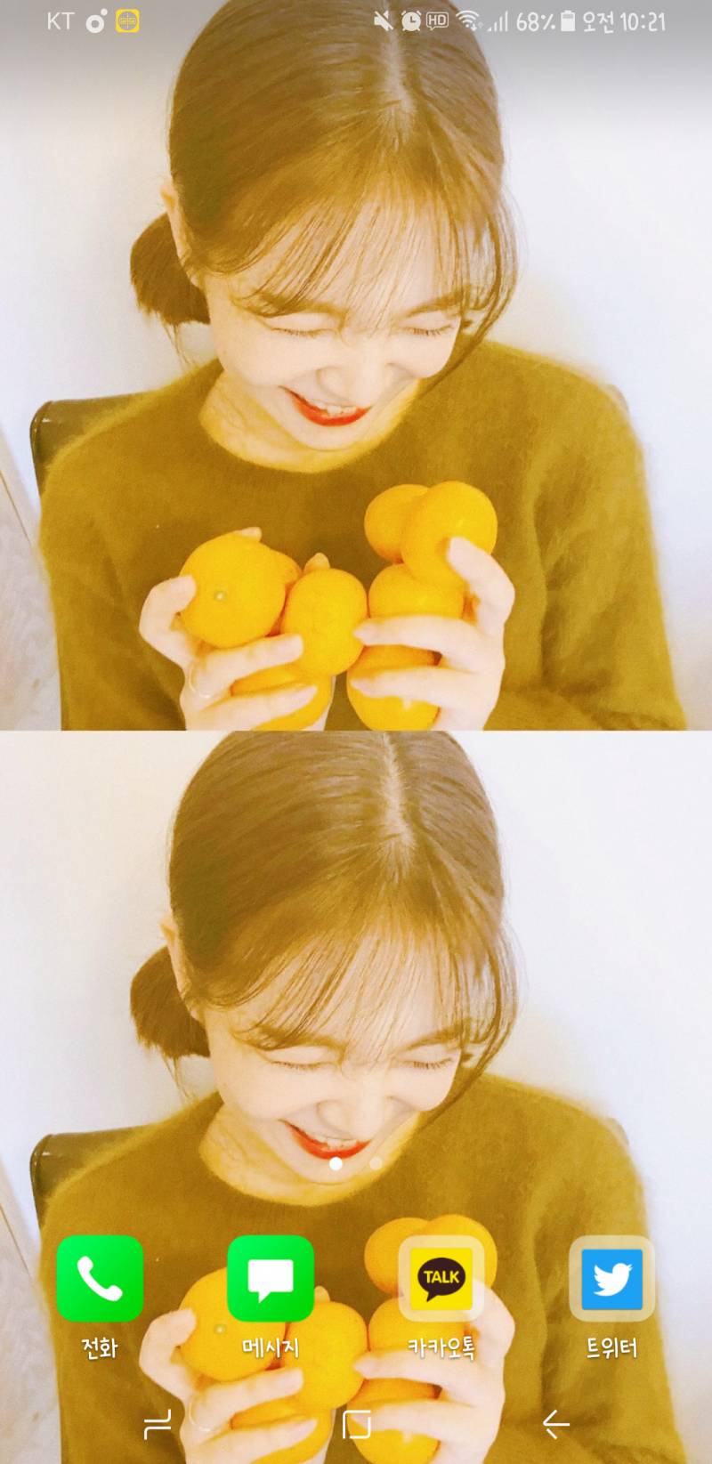 폰트 이름 아시는분 계신가요? | 인스티즈