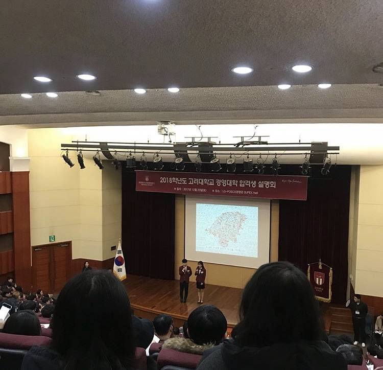 꿈을 이루고 왔다!!!!! | 인스티즈