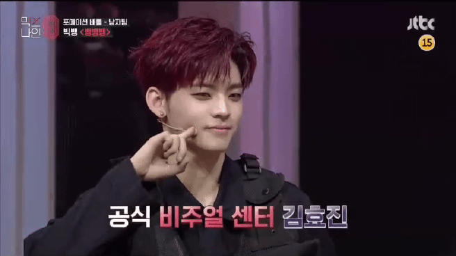 밑글보고 나는 | 인스티즈