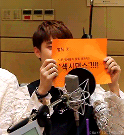 [카디] 유명한 도사님 김종인 X 인간 세상으로 출가한 도깨비 도경수 (다섯번재 이야기) | 인스티즈