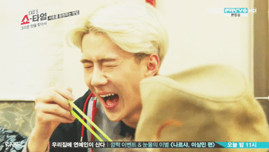 [EXO/징어] 고기집딸 너징가게 단골이 엑소인썰 08 | 인스티즈