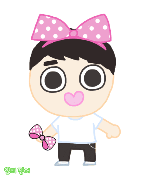 경수 옷입히기 움짤 (+ 버즈런처 경수 배경,아이콘 받는법!) | 인스티즈