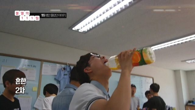 귀여움 터지는 남자고딩들의 담임쌤 생신 축하하기 ㅋㅋㅋㅋㅋ .jpg | 인스티즈