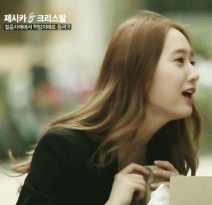 [방탄소년단/김태형] - 김스치면 인연 김태형이 사랑에 빠지면 00 | 인스티즈