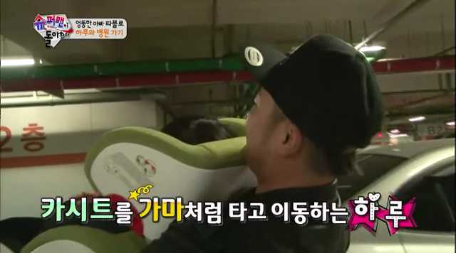 사람들이 잘 모르는데 사실은 일상이 예능인 래퍼 | 인스티즈