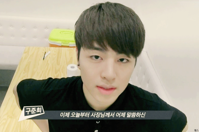 [TeamB/구준회] 츤츤거리는 츤데레 구준회랑 연애하는썰3 (본격 박력주네 & 넌씨눈 너삐잉) | 인스티즈