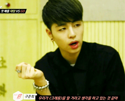 [teamB/김한빈] 연하남 그리고 연습생 김한빈이랑 사귀는 썰 07 | 인스티즈