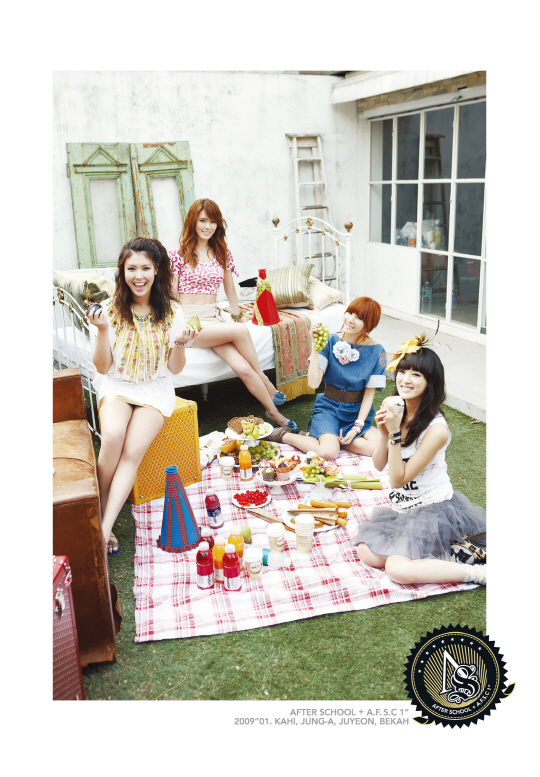 28일(목), 애프터스쿨(AfterSchool) 첫 정규 'VIRGIN' 타이틀곡 'Shampoo' 음원 선공개 | 인스티즈