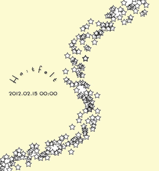 15일(수), 원더걸스 예은 드림하이2 OST 음원 공개 | 인스티즈