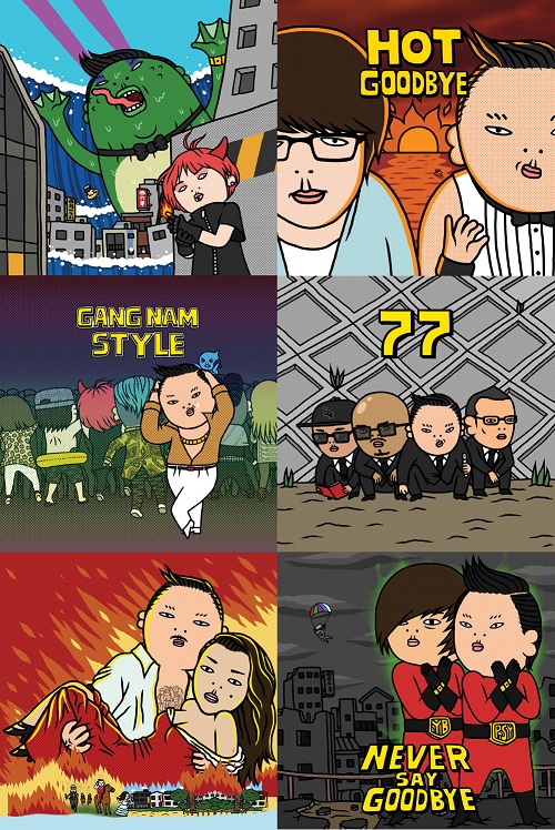 15일(일), 싸이(PSY) 정규 6집 앨범 '싸이6甲(싸이육갑)' Part.1 음원 공개 예정 | 인스티즈