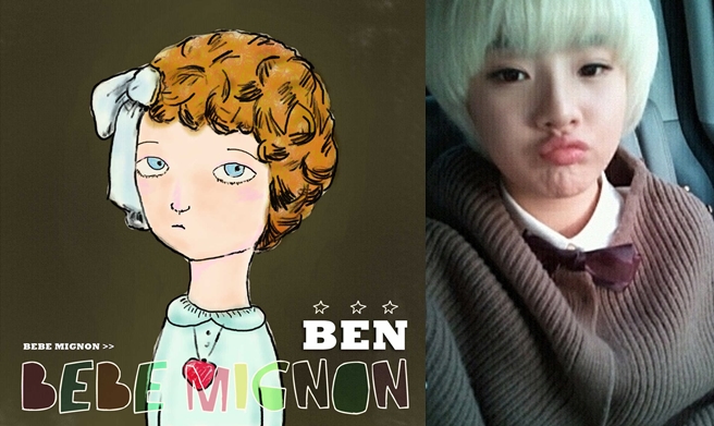 18일(화), 베베미뇽 벤 첫 솔로 싱글 앨범 수록곡 '오늘은 가지마' 음원 선공개 예정 | 인스티즈