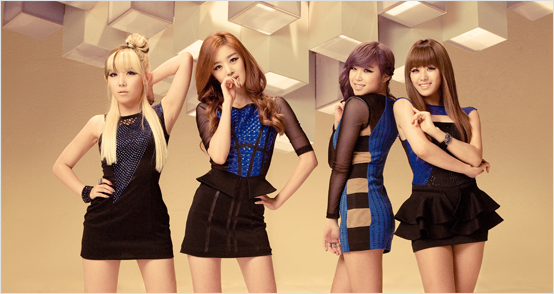 4일(목), 2012경주한류드림콘서트 방송 출연진 (카라, 씨스타, BEAST, 인피니트, MYNAME 등) | 인스티즈