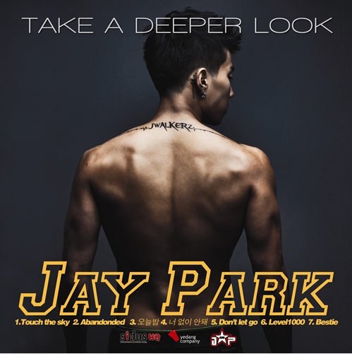 27일(수), 박재범 새 미니앨범 'TAKE A DEEPER LOOK' 발매 | 인스티즈