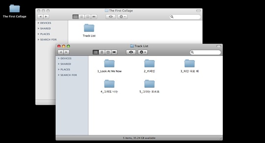 26일(월), BEAST 양요섭 첫 솔로 미니 앨범 'THE FIRST COLLAGE' 발매 예정 | 인스티즈