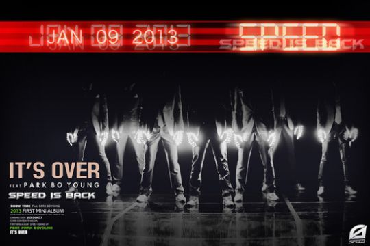 15일(화), SPEED 첫 정규 앨범 발매 예정 (타이틀곡 : It's Over (feat. 박보영)) | 인스티즈