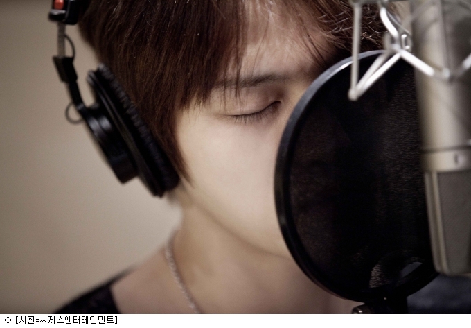 17일(목), JYJ 김재중 솔로 미니 앨범 발매 예정 | 인스티즈