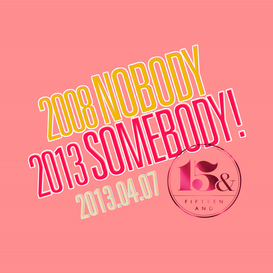 7일(일), 15& 첫 미니 앨범 발매 예정 | 인스티즈