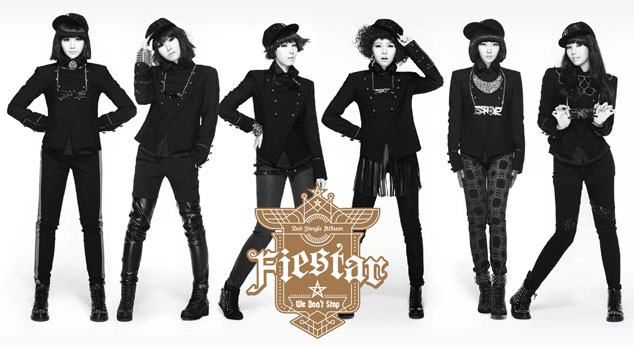 9일(금), 피에스타 두 번째 싱글 앨범 발매 예정 | 인스티즈