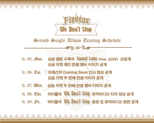 9일(금), 피에스타 두 번째 싱글 앨범 발매 예정 | 인스티즈