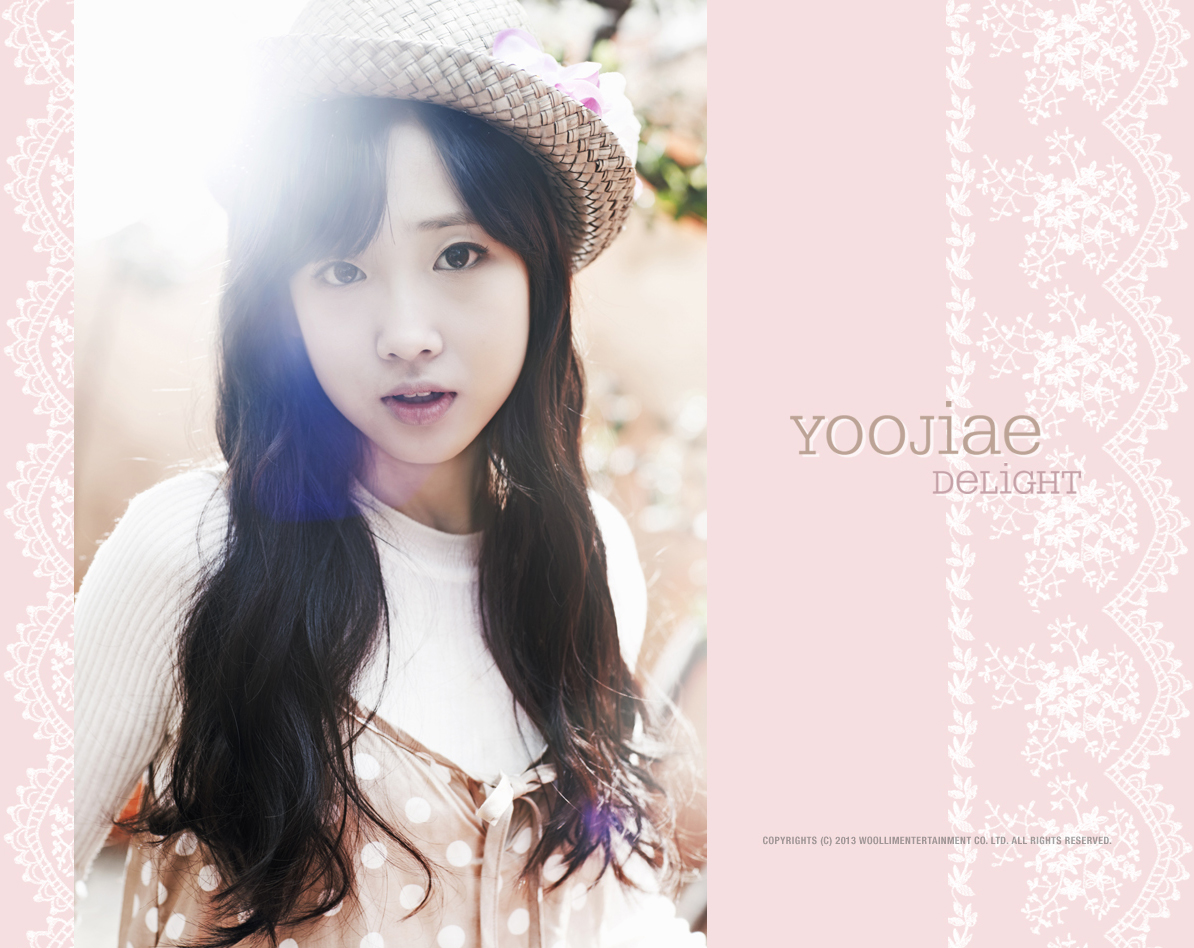 24일(수), 유지애(울림엔터테인먼트 신인) 디지털 싱글 'Delight' 발매 예정 | 인스티즈