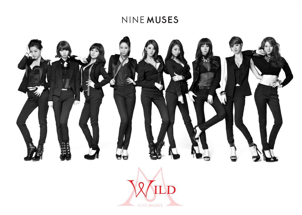 9일(목), 나인뮤지스(Nine Muses) 미니 앨범 2집 'Wild' 발매 예정 | 인스티즈
