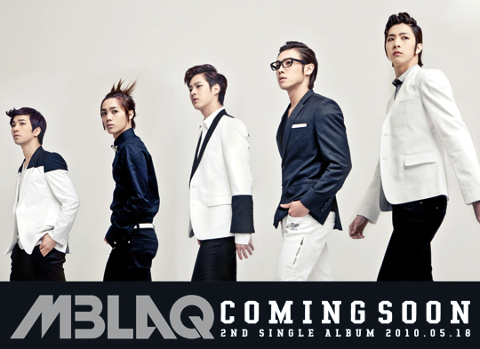 17일, MBLAQ(엠블랙) 싱글 2집 전곡 공개! | 인스티즈