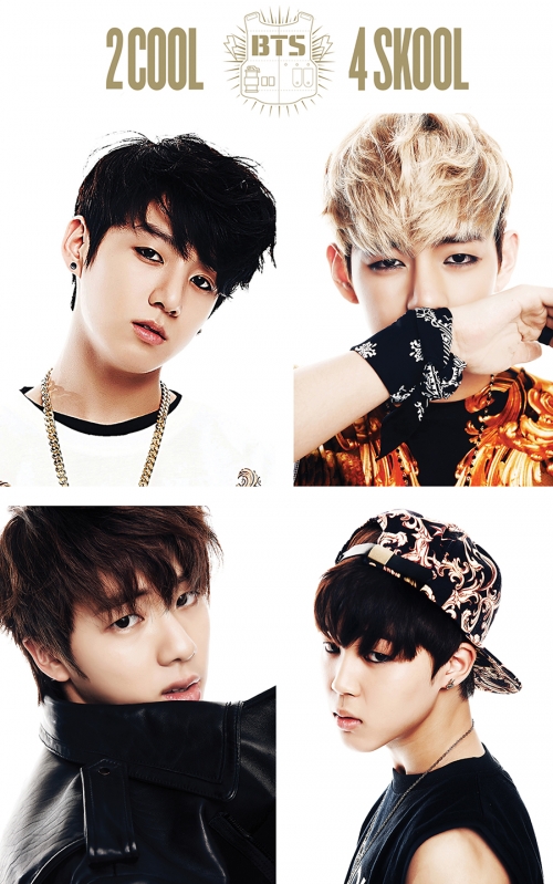 12일(수), 방탄소년단(빅히트 엔터테인먼트 신인) 미니 앨범 'No More Dream' 발매 | 인스티즈