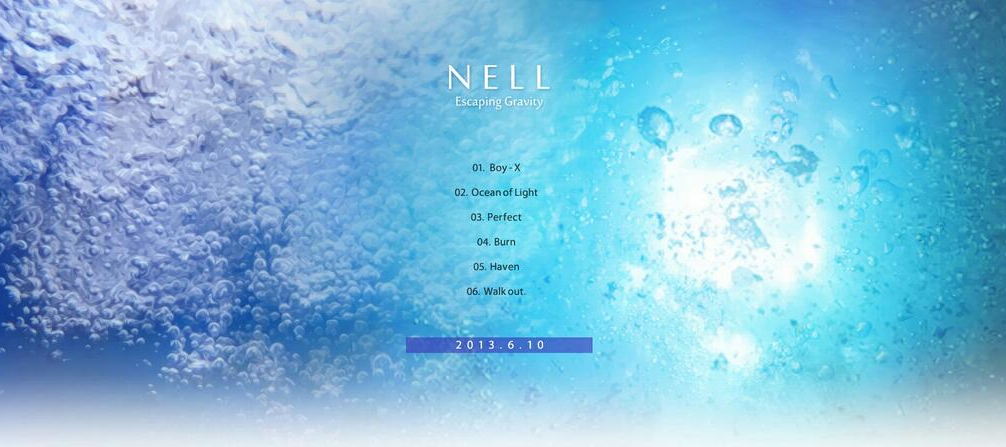 10일(월), 넬 'OCEAN OF LIGHT' 발매 예정 | 인스티즈