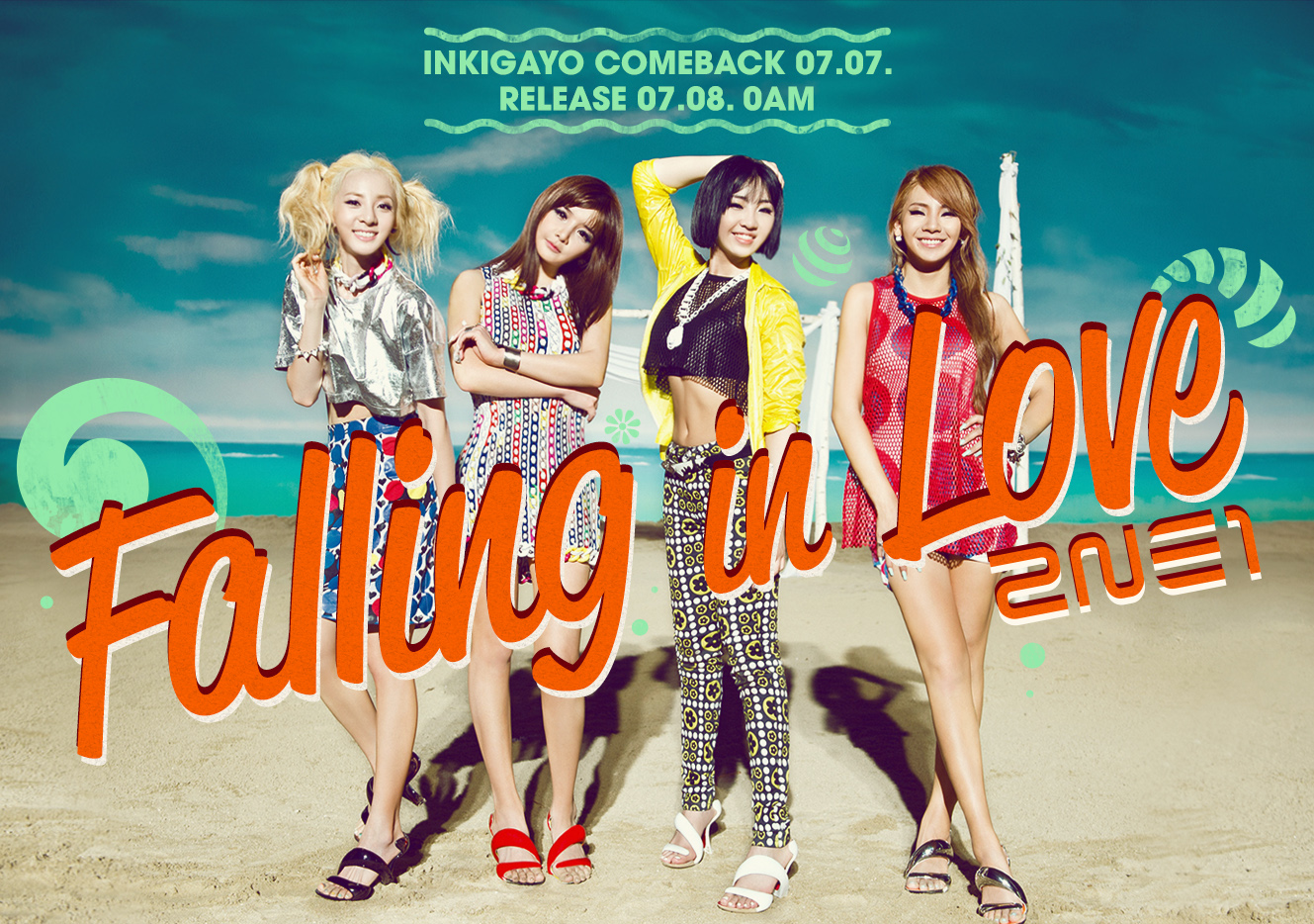 8일(월), 2NE1 싱글 앨범 'Falling in Love' 음원 및 MV 공개 예정 | 인스티즈