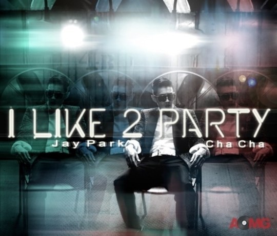 10일(수), 박재범(JAY PARK) 디지털 싱글 'I Like 2 Party' 발매 예정 | 인스티즈