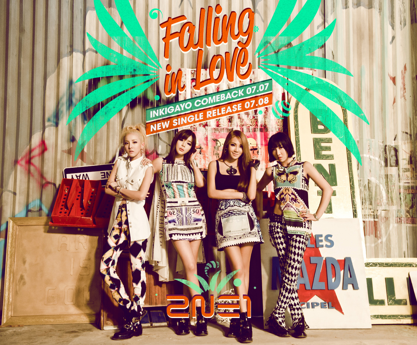 8일(월), 2NE1 싱글 앨범 'Falling in Love' 음원 및 MV 공개 예정 | 인스티즈
