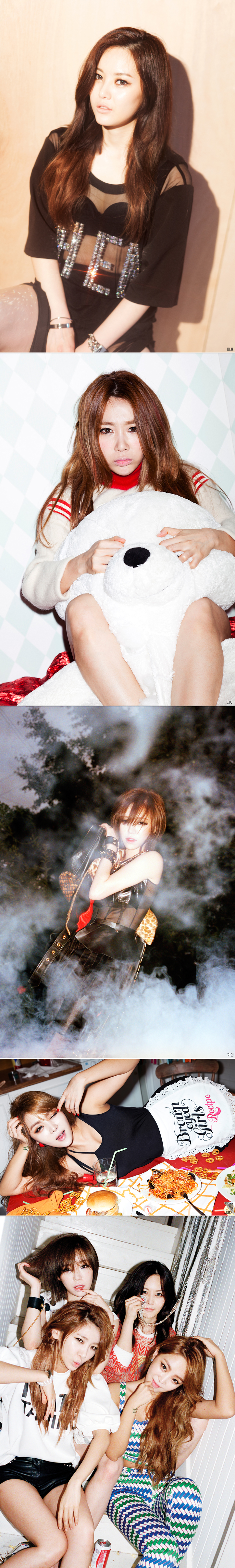 29일(월), 브라운아이드걸스 정규 앨범 5집 발매 예정 | 인스티즈