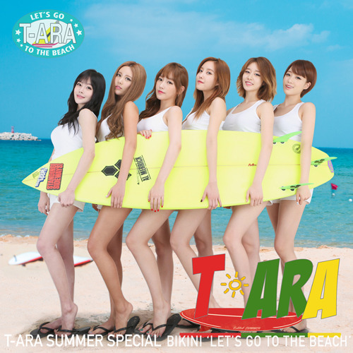 1일(목), T-ARA 디지털 싱글 '비키니' 발매 예정 | 인스티즈
