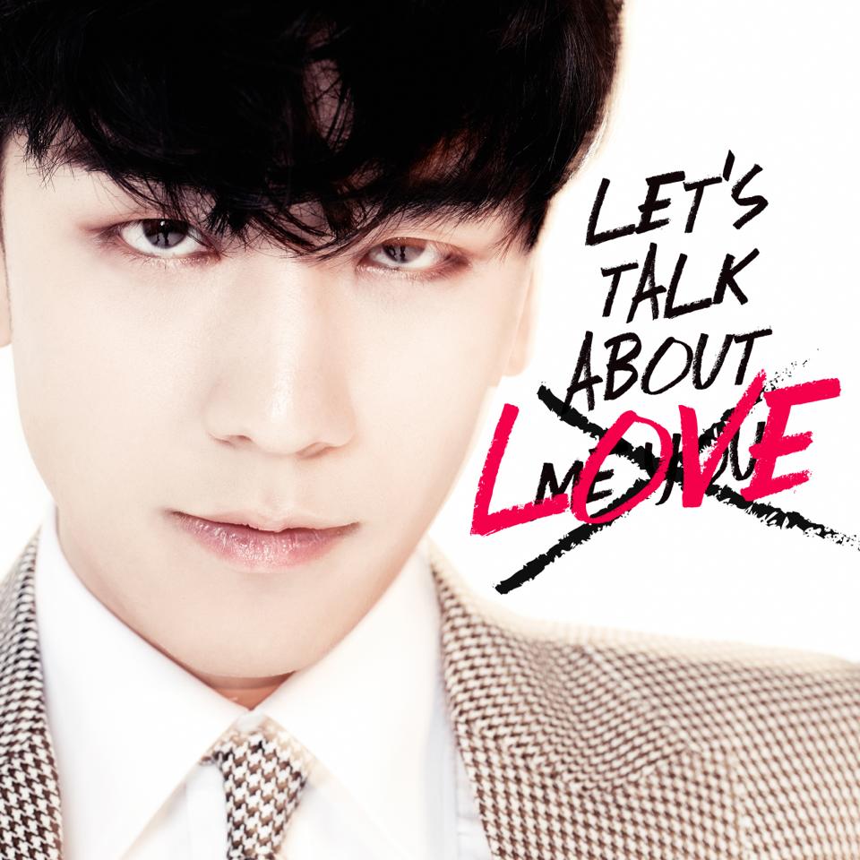 19일(월), 승리 미니 앨범 2집 'LET'S TALK ABOUT LOVE (타이틀곡:할말 있어요)' 온라인 발매 예정 | 인스티즈