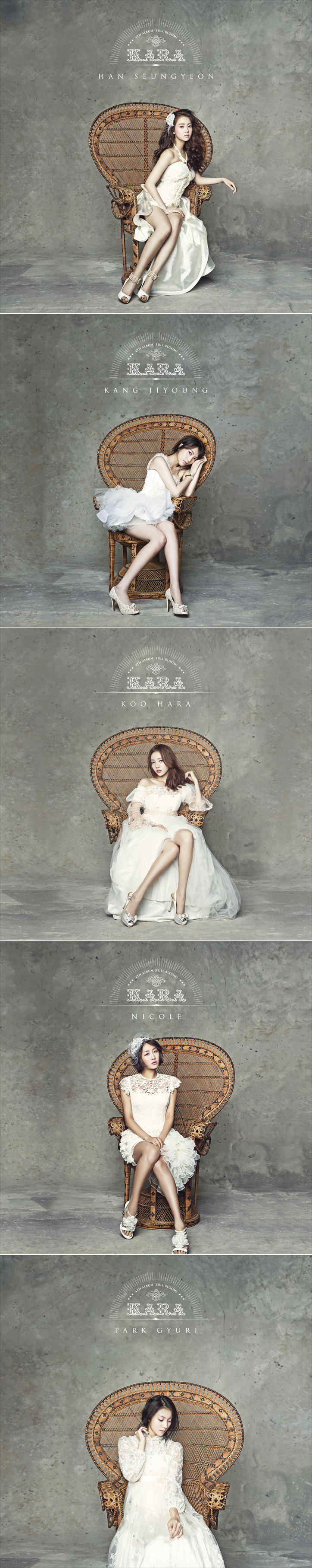 30일(금), 카라(KARA) 국내 정규 4집 'Full Bloom' 타이틀곡 MV 티저 영상 공개 예정 | 인스티즈