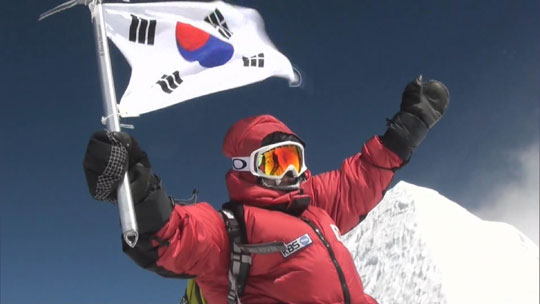 12일 오후 6시, 히말라야를 품고 돌아오다 - 2PM, 애프터스쿨등 축하공연 | 인스티즈