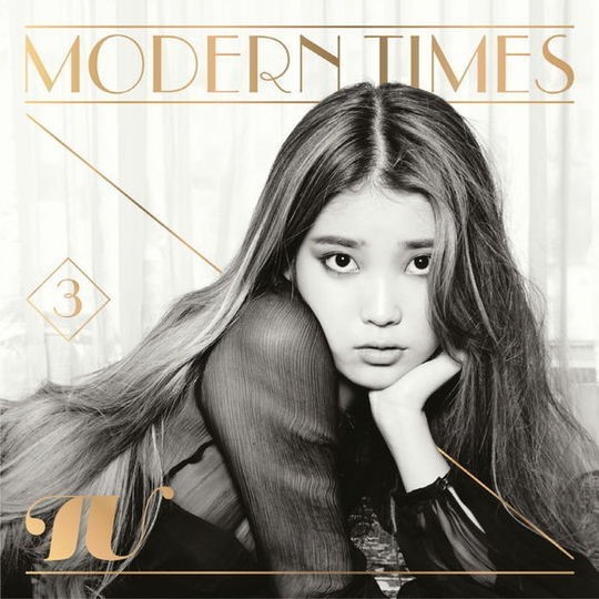 8일(화), 아이유(IU) 정규 3집 'Modern Times' MV 공개 예정 | 인스티즈
