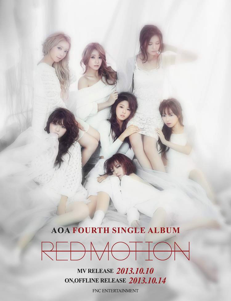 15일(화), AOA 싱글 앨범 4집 'RED MOTION' 발매 예정 | 인스티즈
