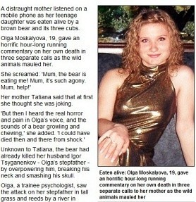 곰 세마리가 날 먹고 있어요 | 인스티즈