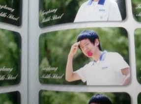 성격 좋았던 과거 학생 시절 엑소 백현이 (인증有) | 인스티즈